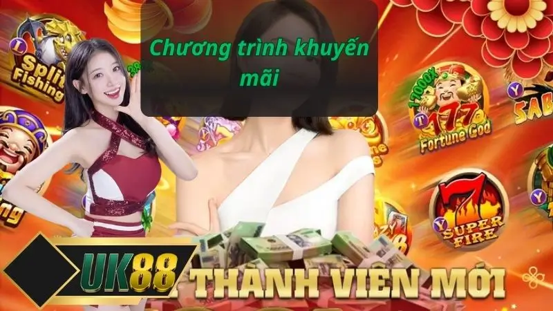 Chương trình khuyến mãi
